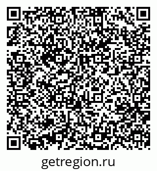 79631210009