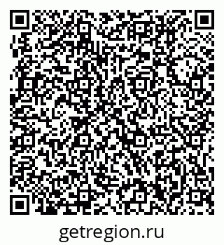 79631210010