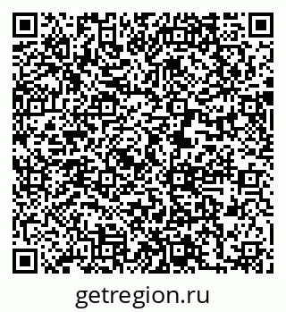 79631210011