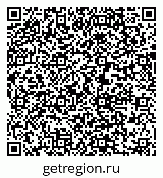 79631210014