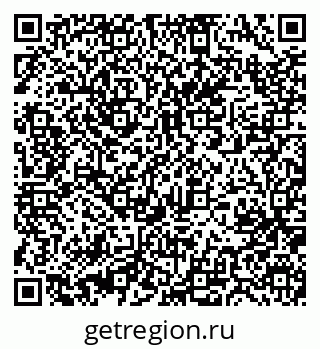 79631210020
