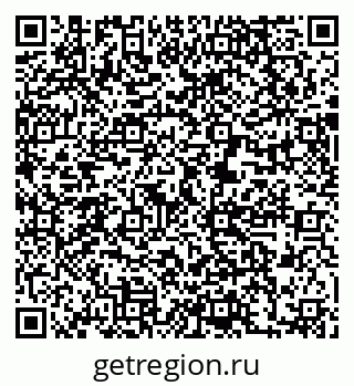 79631210049
