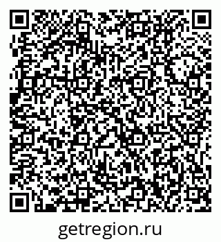 79631210132