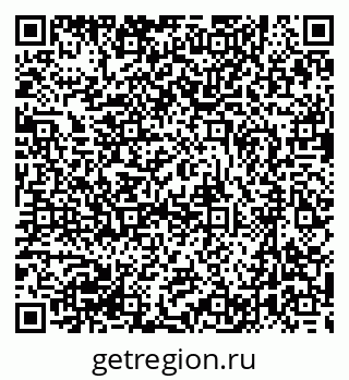 79631210139
