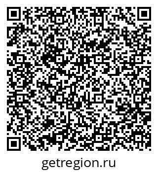 79631210170