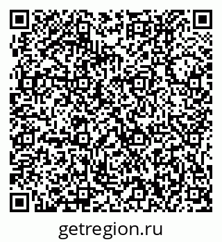 79631210172