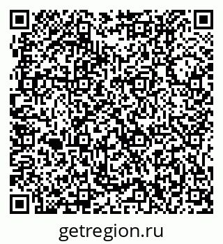 79631210173