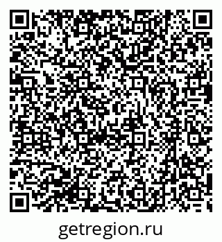 79631210174