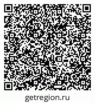 79631210259