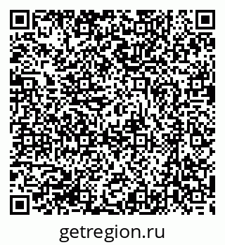 79631210411