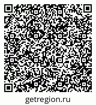 79631210449
