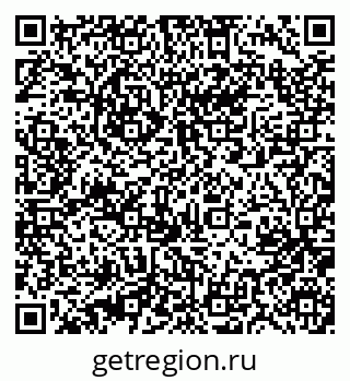 79631210484