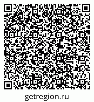 79631210499