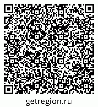 79631210509