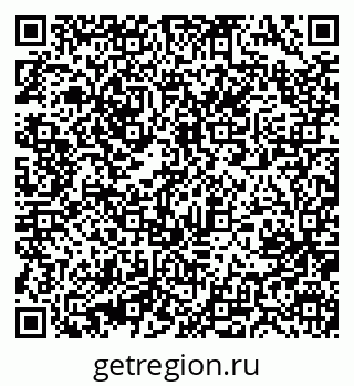 79631210520