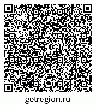 79631210527