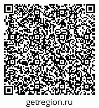 79631210538