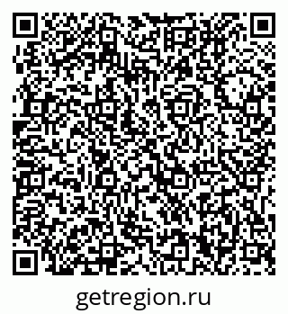79631210658