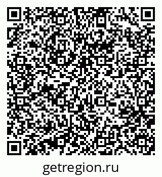 79631210732