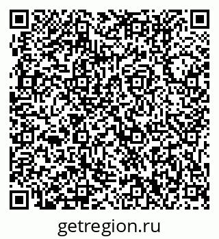 79631210733