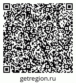 79631210747