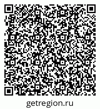 79631210801