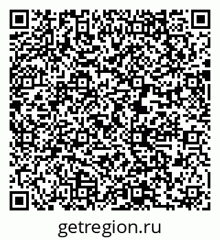 79631210865