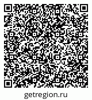 79631210869