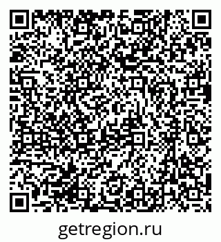 79631210870
