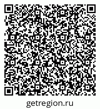 79631210900