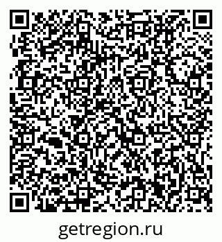 79631211000