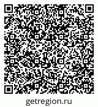 79631211001