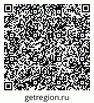 79631211004