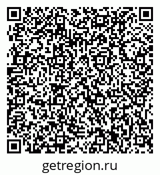 79631211005