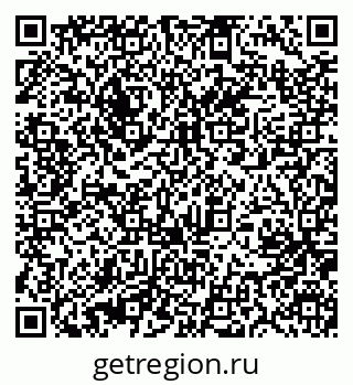 79631211007