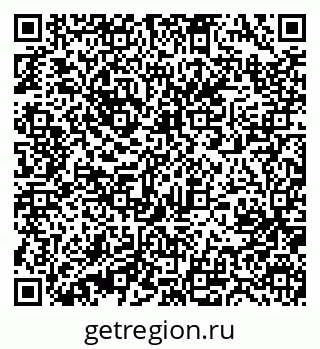 79631211020