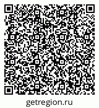 79631211049