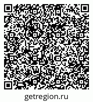 79631211084