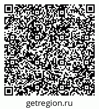 79631211090