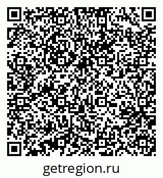 79631211134