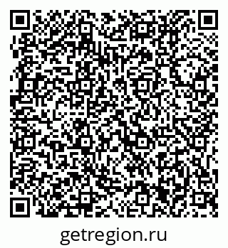 79631211170