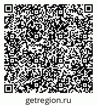 79631211174