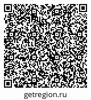 79631211240