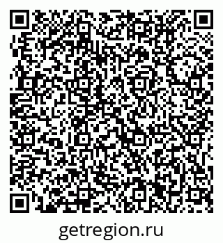 79631211259
