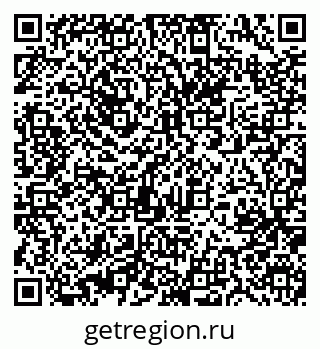 79631211262