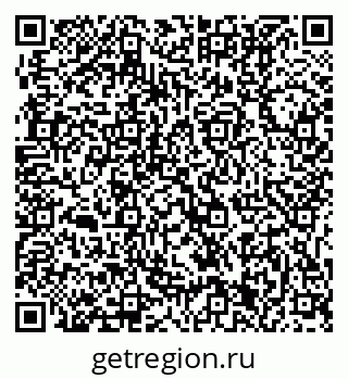 79631211284