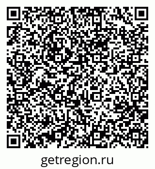 79631211369