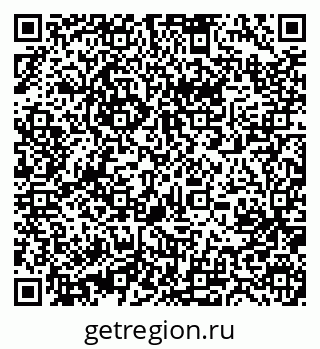79631211370