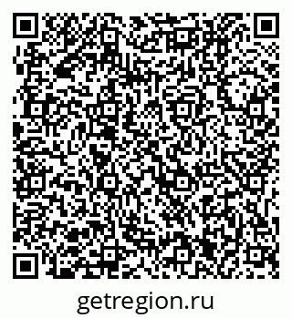 79631211372