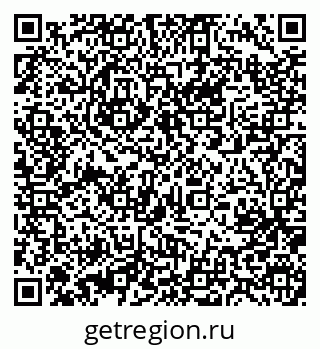 79631211381